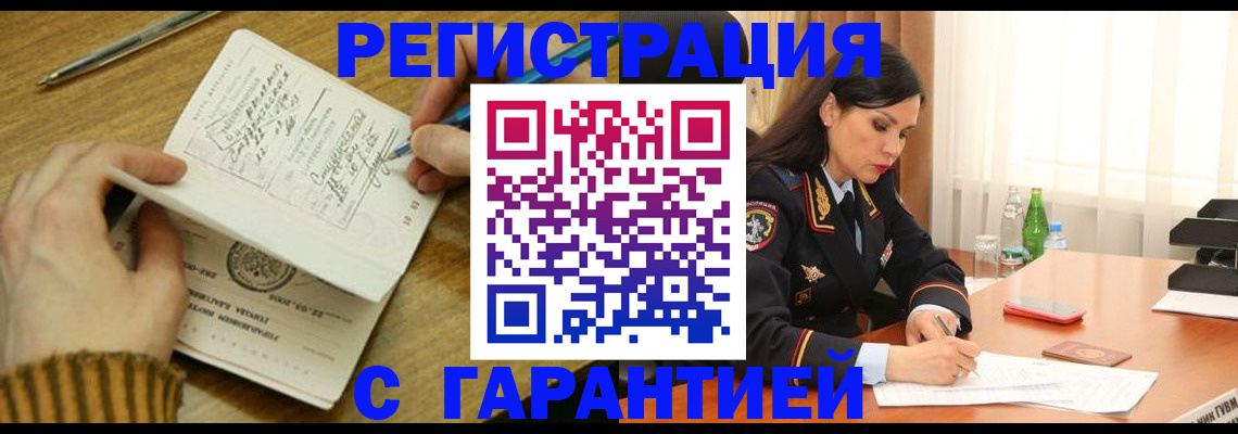 форма 3 в Немане